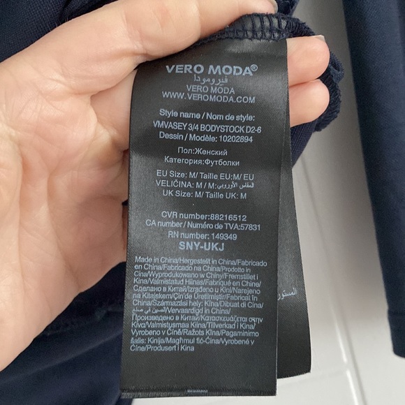 Vero Moda bodysuit - Picture 4 of 4